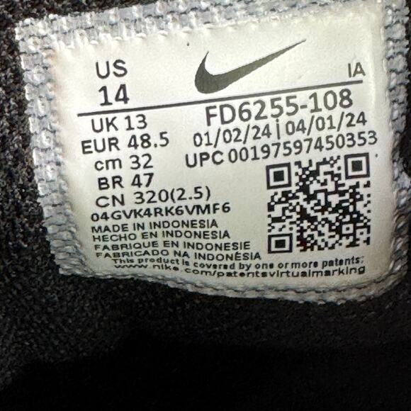 Nike Alpha Huarache Elite 4 Low MCS Men Size 14 Baseball Cleats White FD6255-108 - Picture 8 of 9